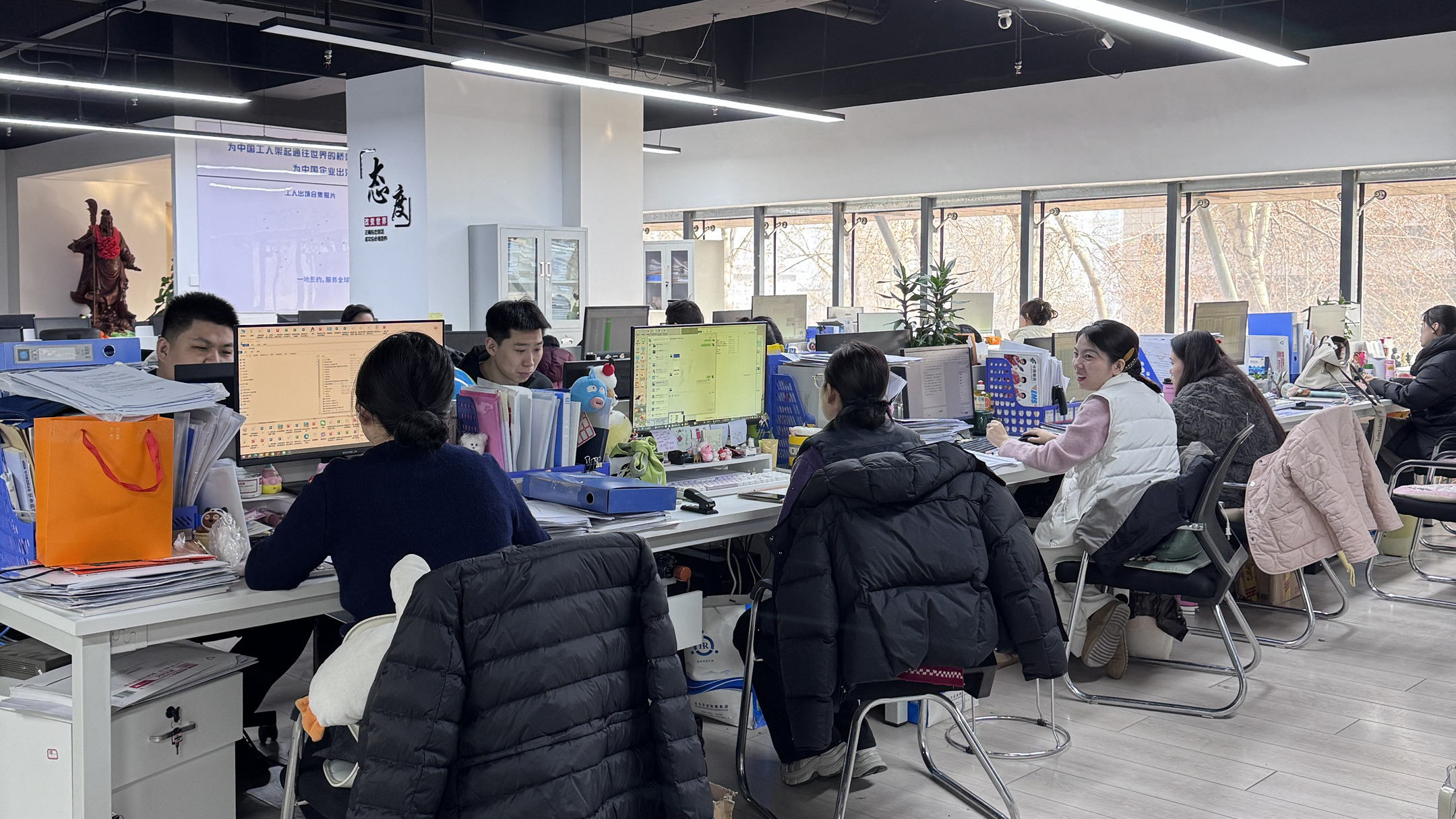 益工保人力资源·汉阴站